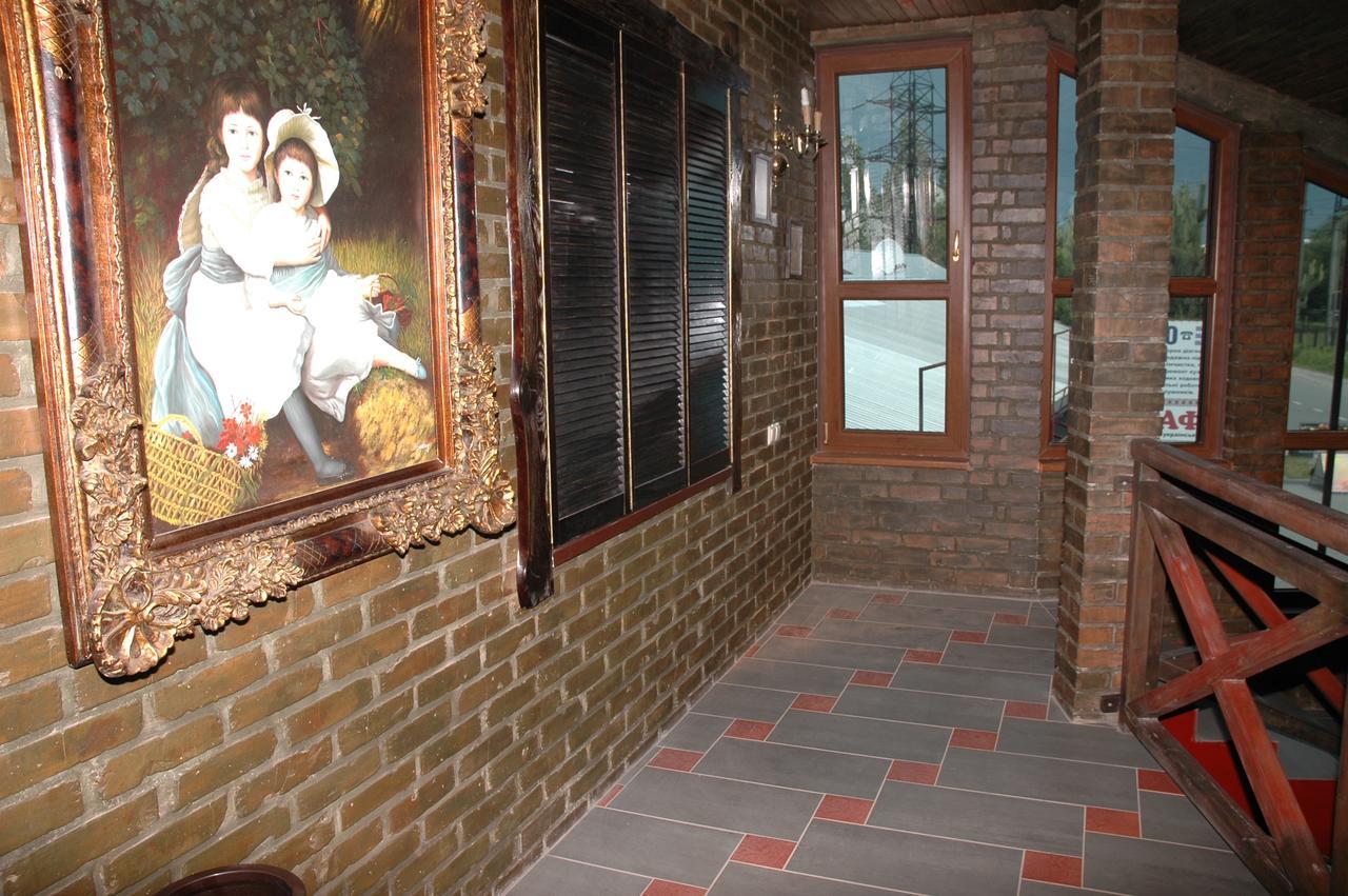 Guest House 利沃夫 外观 照片